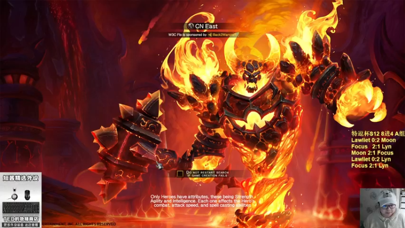 【TED出品】天梯非主流开心游2364 1级DH打4级DH