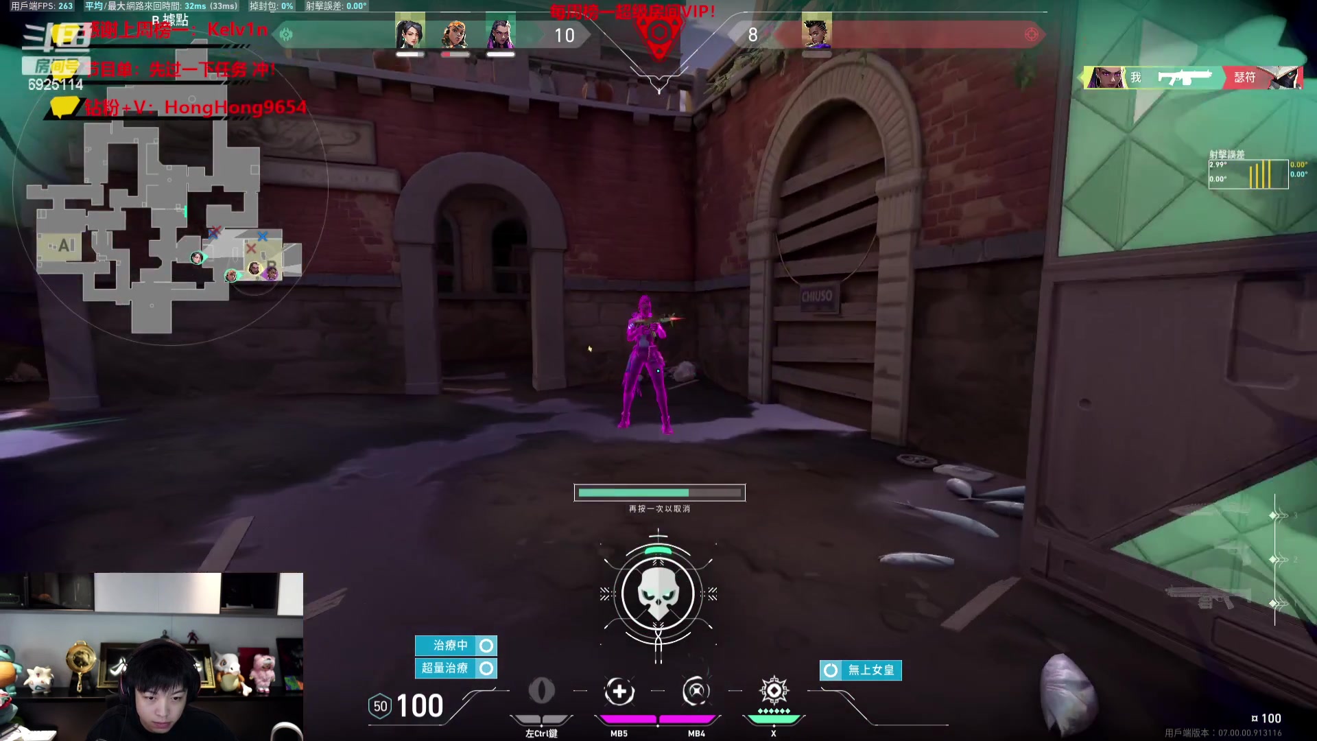 【2023-07-11 17点场】轰轰仔：轰轰：每天中午12点不见不散！