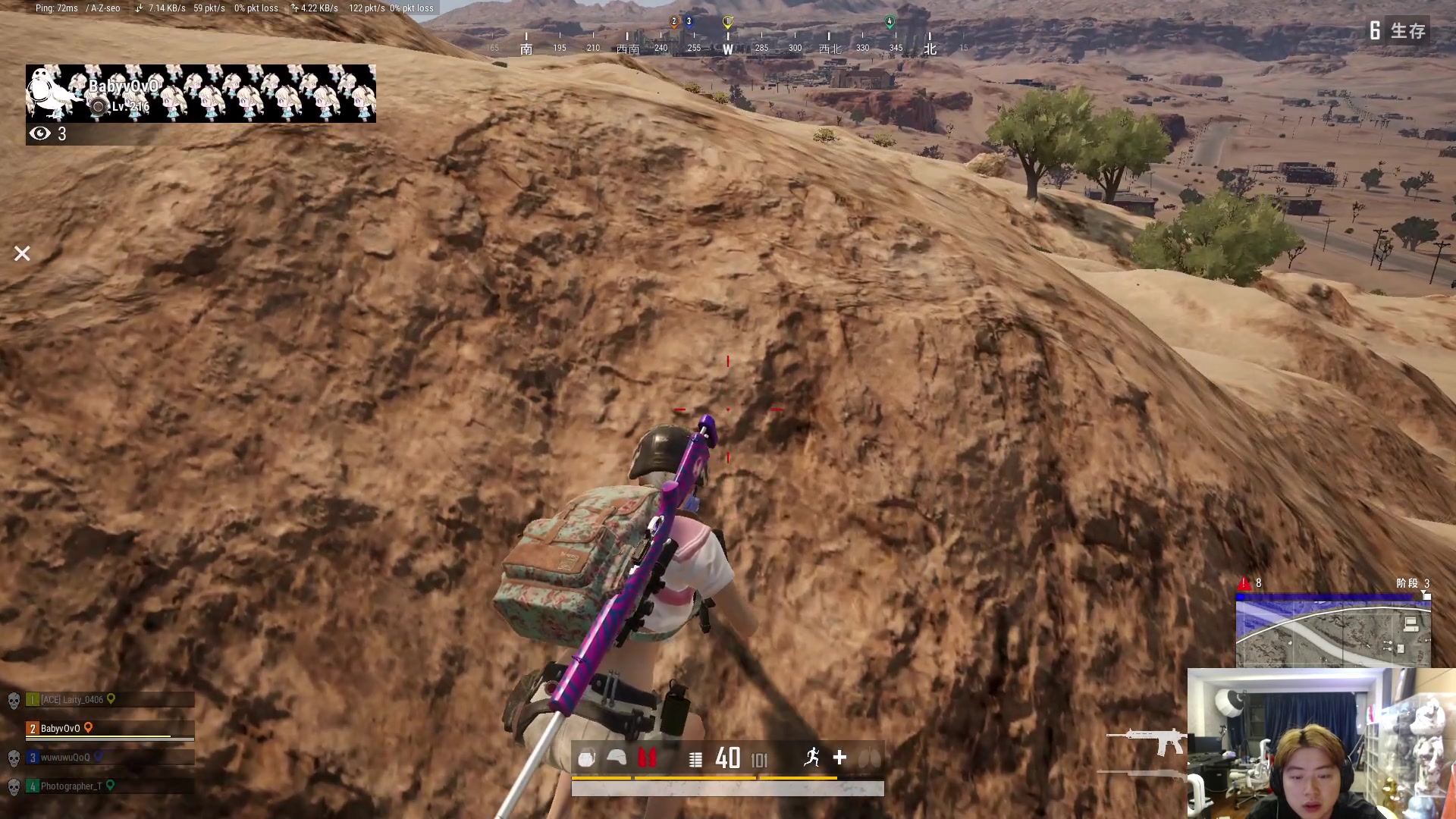 【2023-07-12 00点场】imxiaoxin：【✘-✘】上海觅食