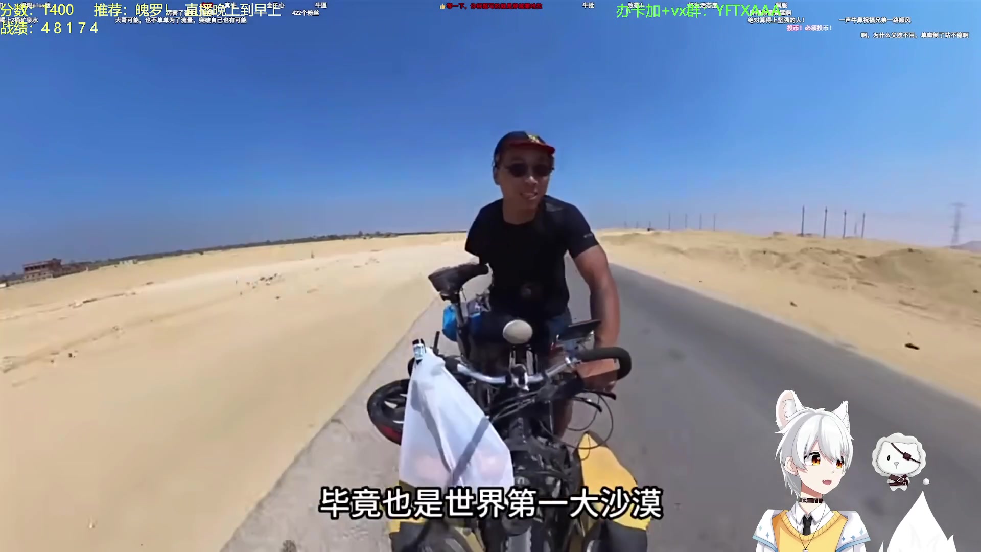 【2023-07-12 06点场】一方通行A丶：国服前10冲第一！！！