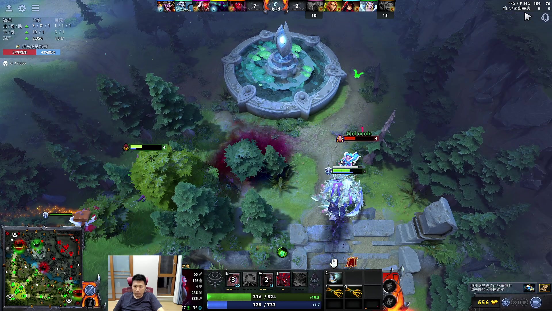 【2023-07-12 20点场】霸气虚幻哥1991：和妹妹们开会黑！！73965！