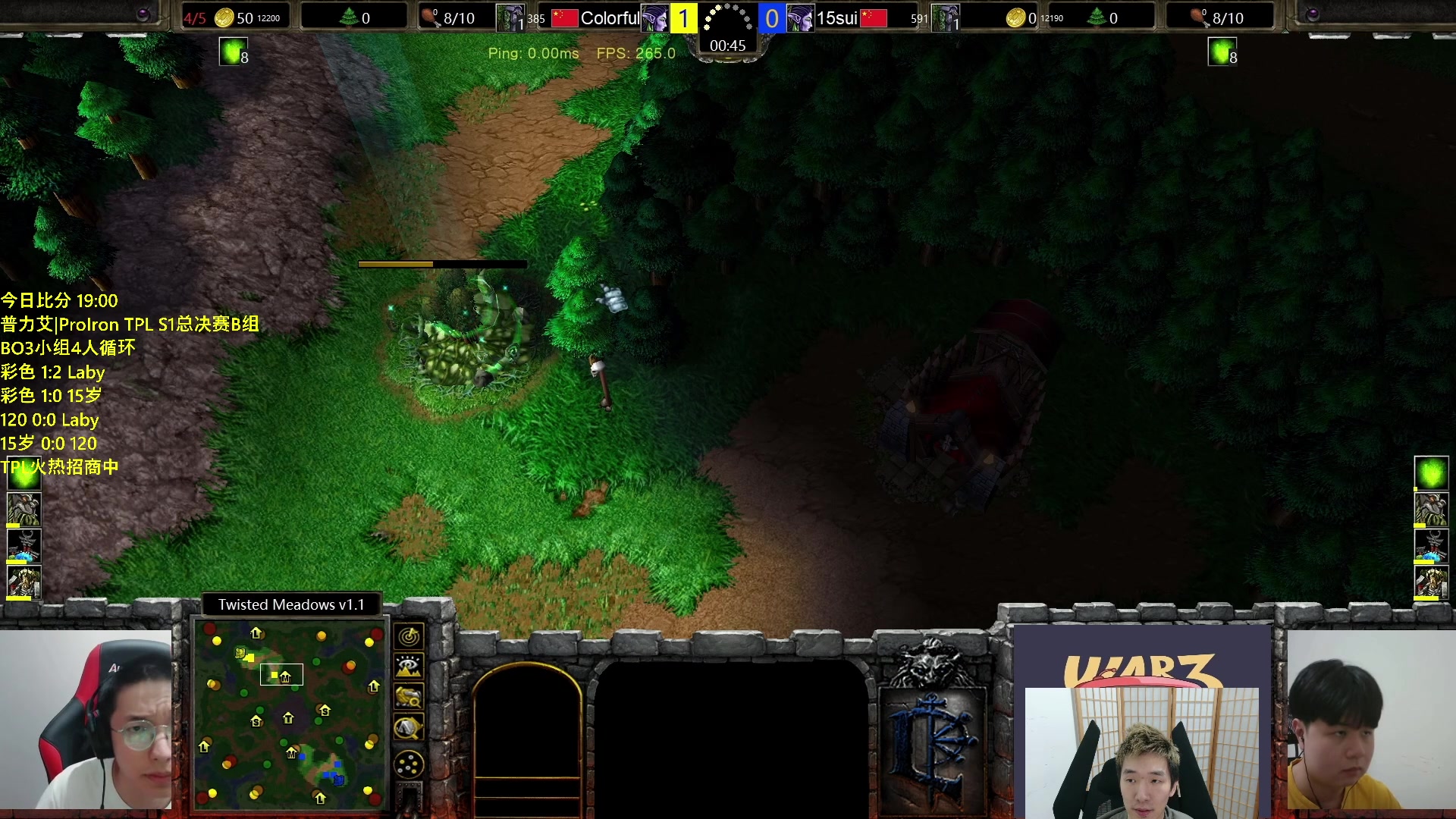 【2023-07-12 20点场】Infi小王：【直播】18:00开播TPLB组120彩