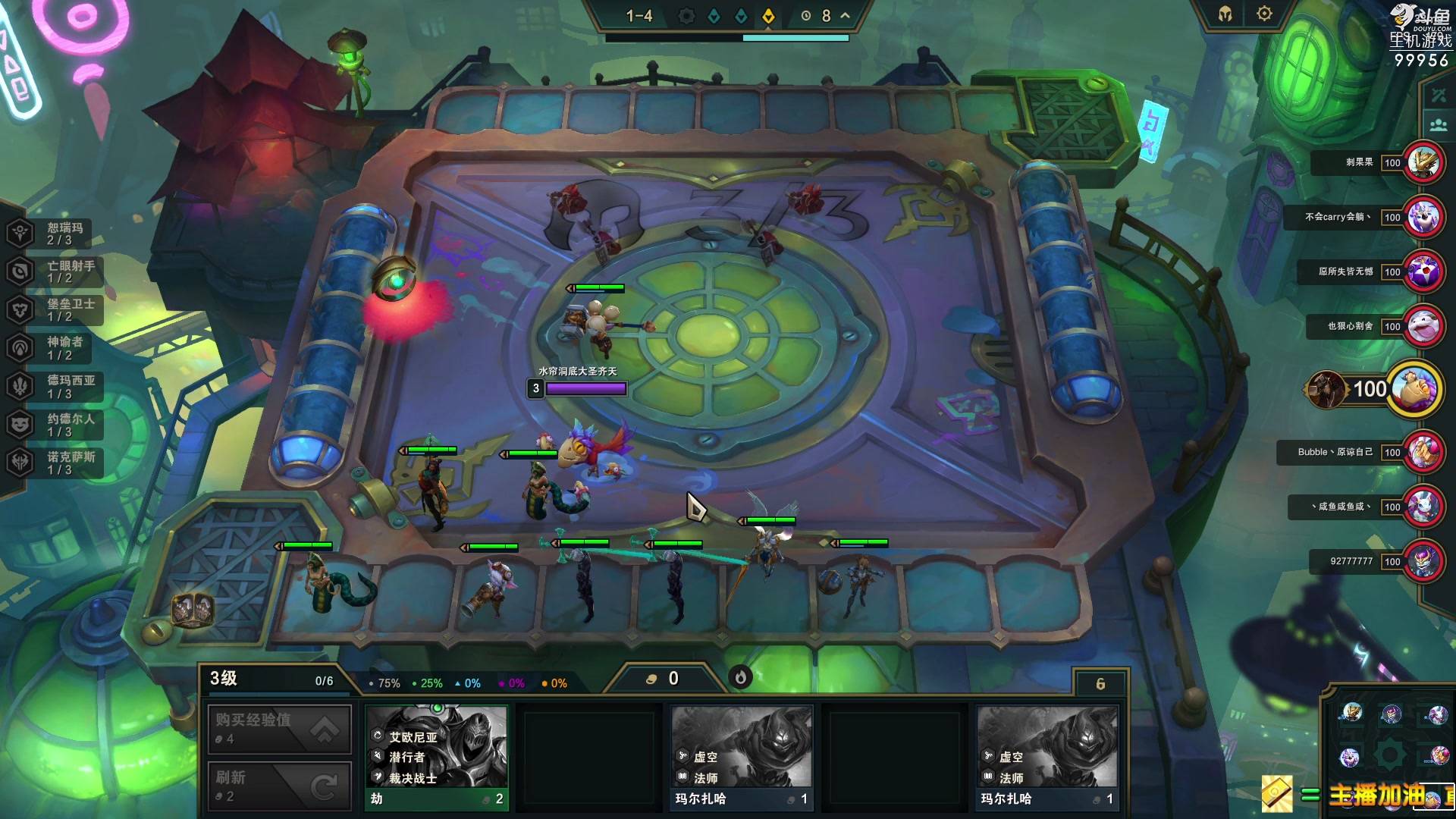 【2023-07-12 16点场】泫漓：泫漓的直播间 99956