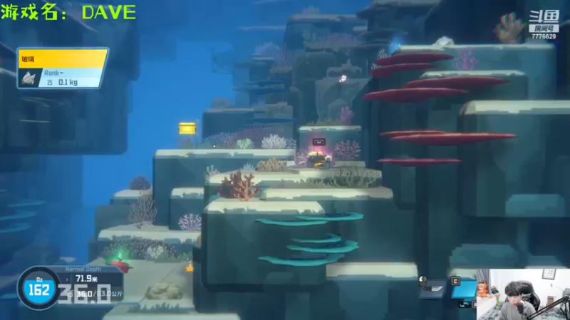 【2023-07-11 17点场】秀才冷男：阳光开朗大男孩！我回来啦~