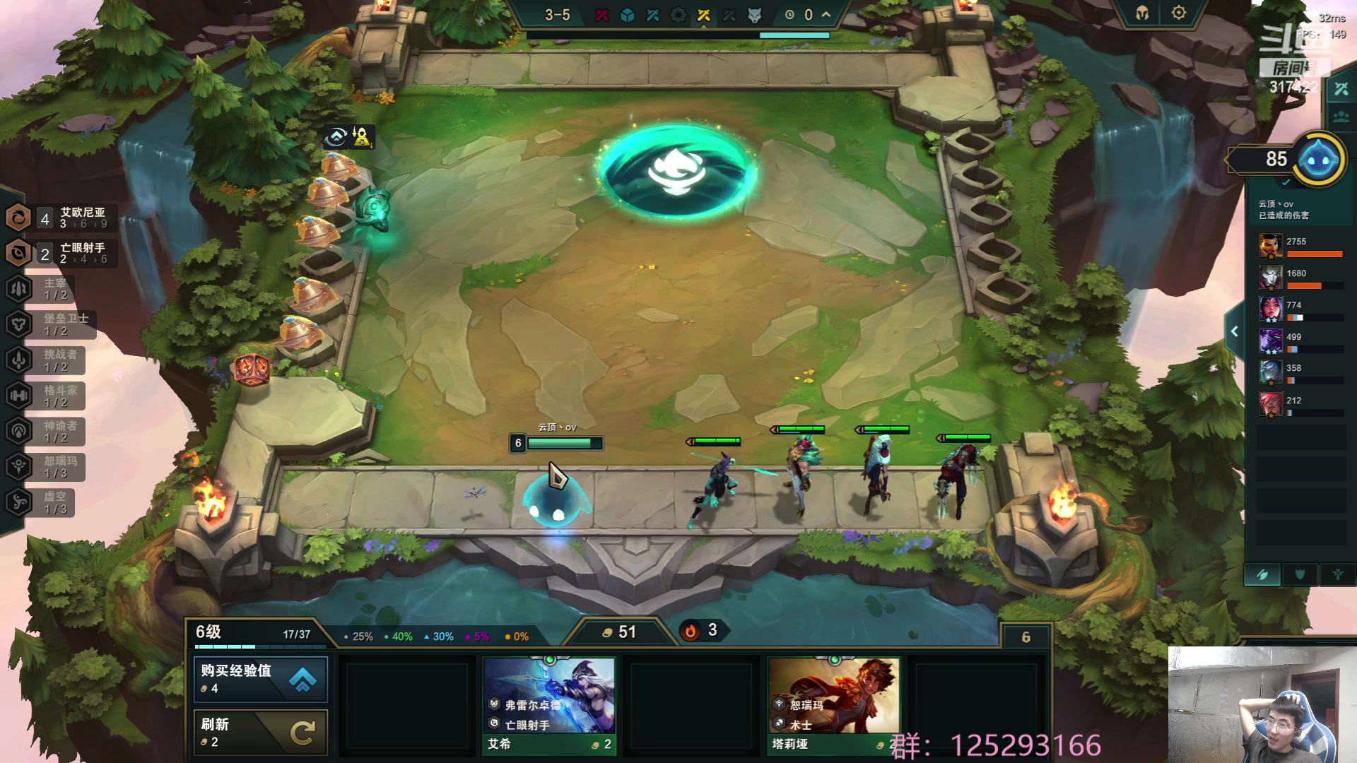 【2023-07-12 04点场】驴酱的冯雨大王：冯雨大王：保持健康，热爱生活~