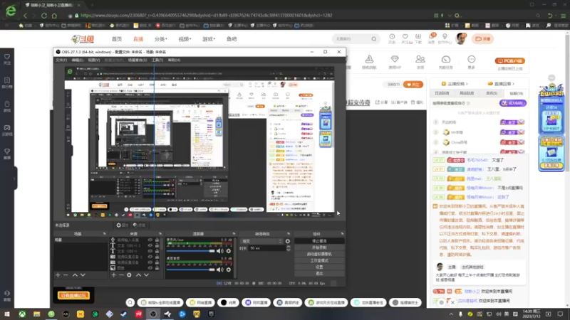 【2023-07-12 14点场】琼斯小卫：国产恐怖《过阴》四点正式解锁
