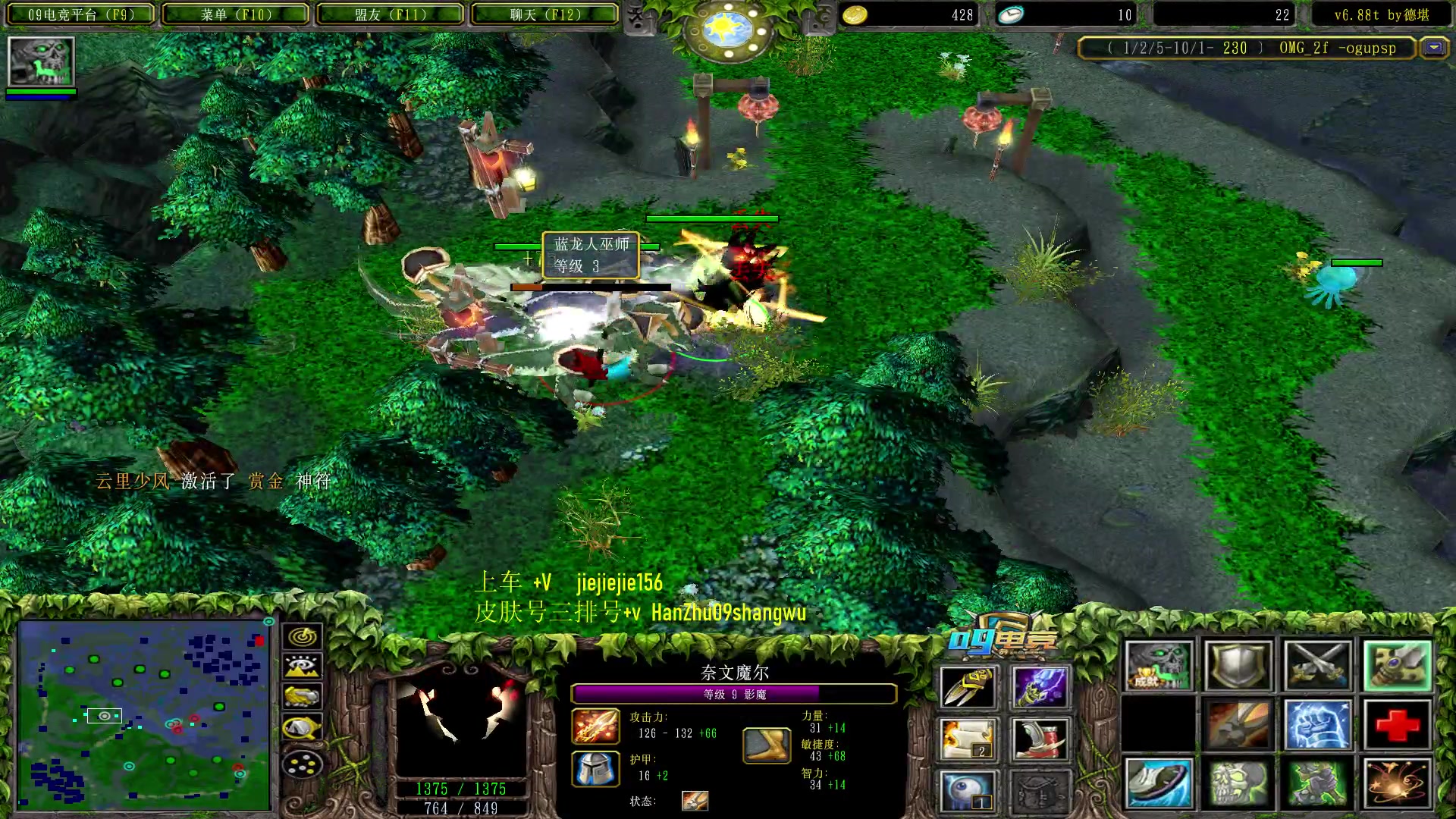 【2023-07-11 18点场】肖璐s：晚上7点    巅峰对黑