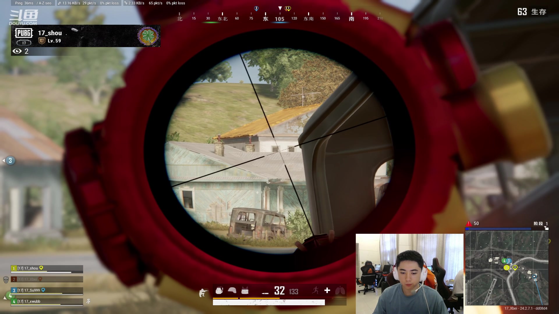 【2023-07-12 17点场】17Xbei丷：晚上训练赛~