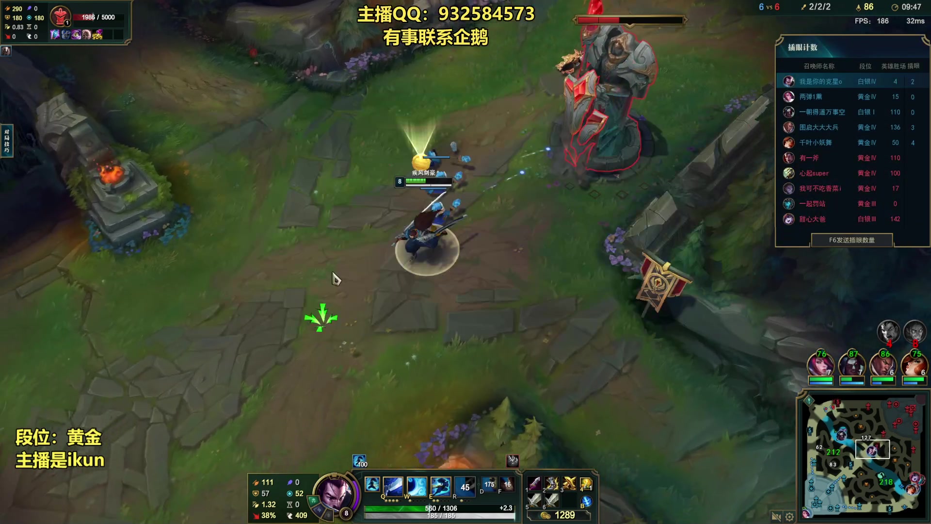 【2023-07-12 19点场】凉风亚索yasuo：亚索永恩天花板~ 68172