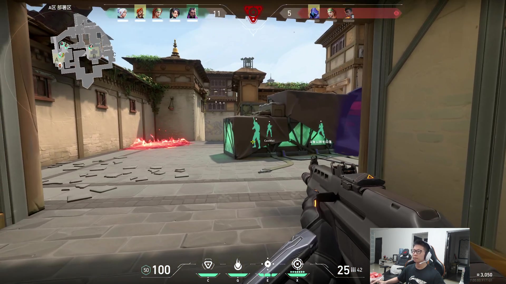 【2023-07-12 19点场】余小C真的很强：余小C：各位周三早上好！