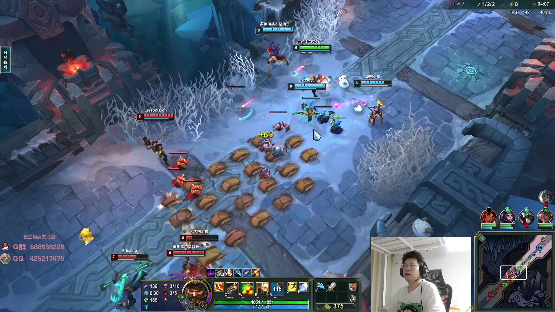 【2023-07-12 00点场】兮饭锐雯：大乱斗小王子回归