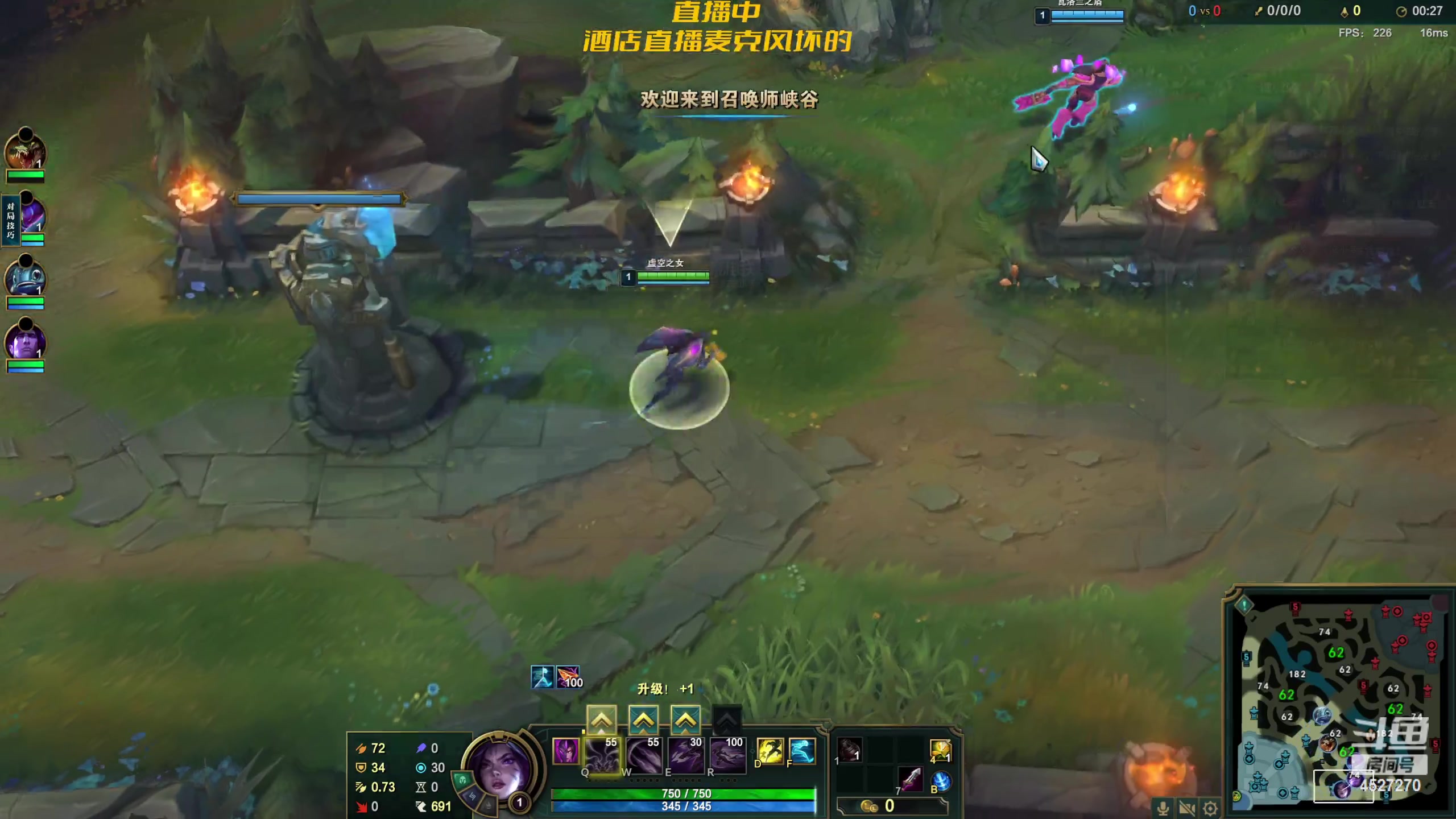 【2023-07-12 17点场】最初卡莎：卡莎咳血半肉玩法！