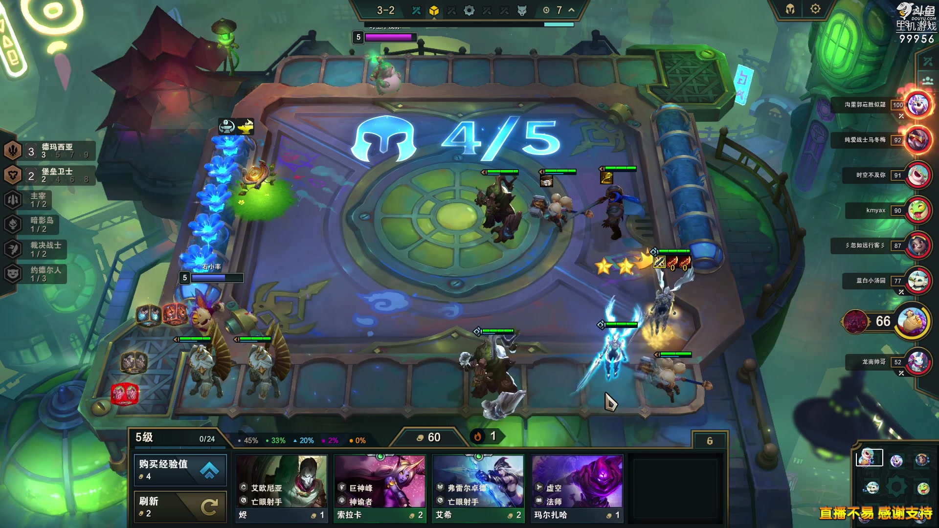 【2023-07-11 21点场】泫漓：泫漓的直播间 99956