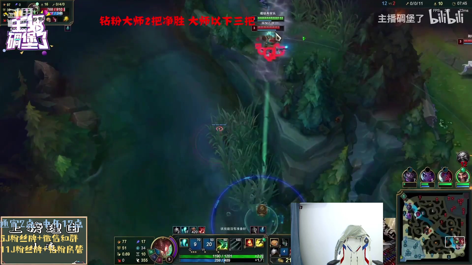 【2023-07-12 08点场】天灰灰qaq：峡谷150把青铜上王者