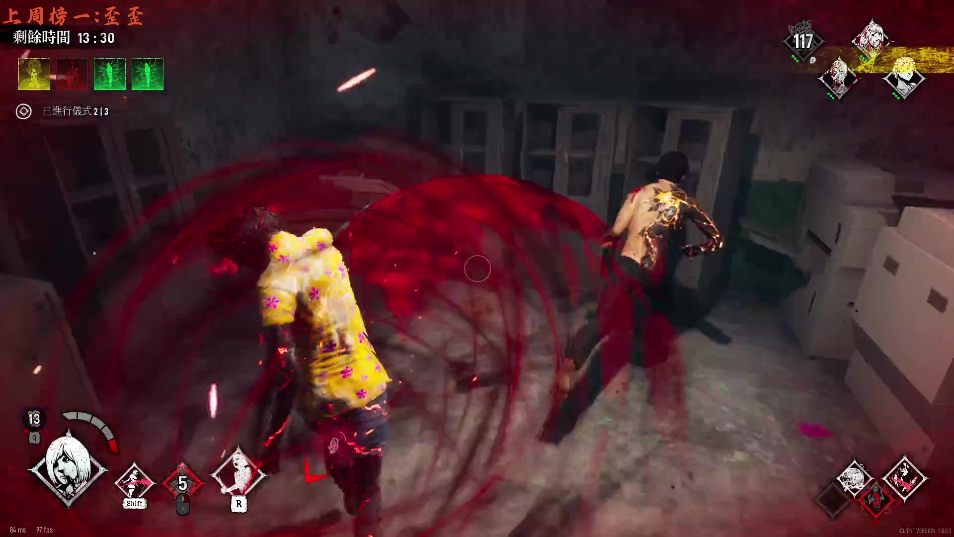 【2023-7-10 18点场】七潇丷:【小奶团】球球别追了