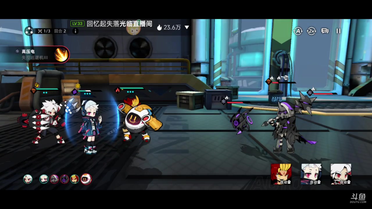 【2023-07-09 14点场】铭铭仔仔：《赛尔计划》火爆来袭