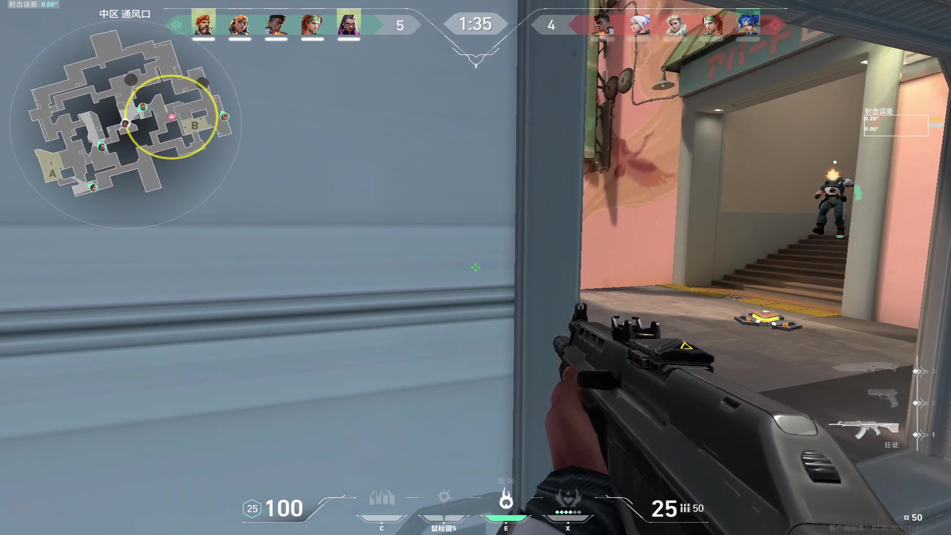 【2023-07-12 14点场】斗鸡dougay：DOTA屠夫阿串