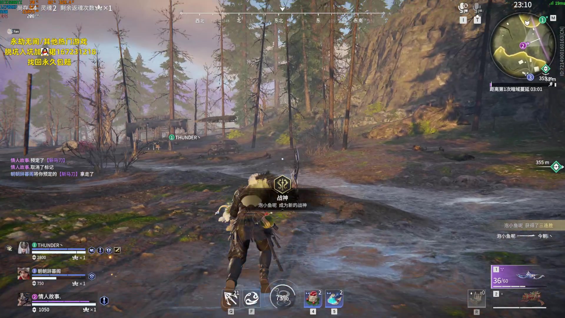 【2023-07-12 01点场】NRK丶反神：看高手玩游戏