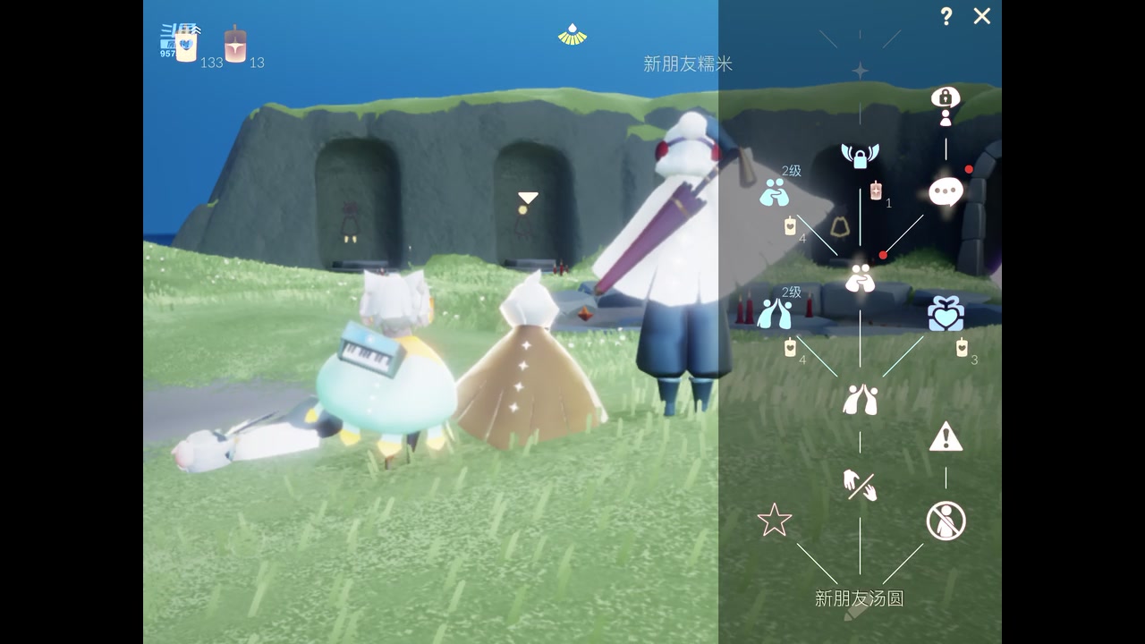 【2023-07-12 14点场】晴天冰淇淋c：我就是神仙颜值担当