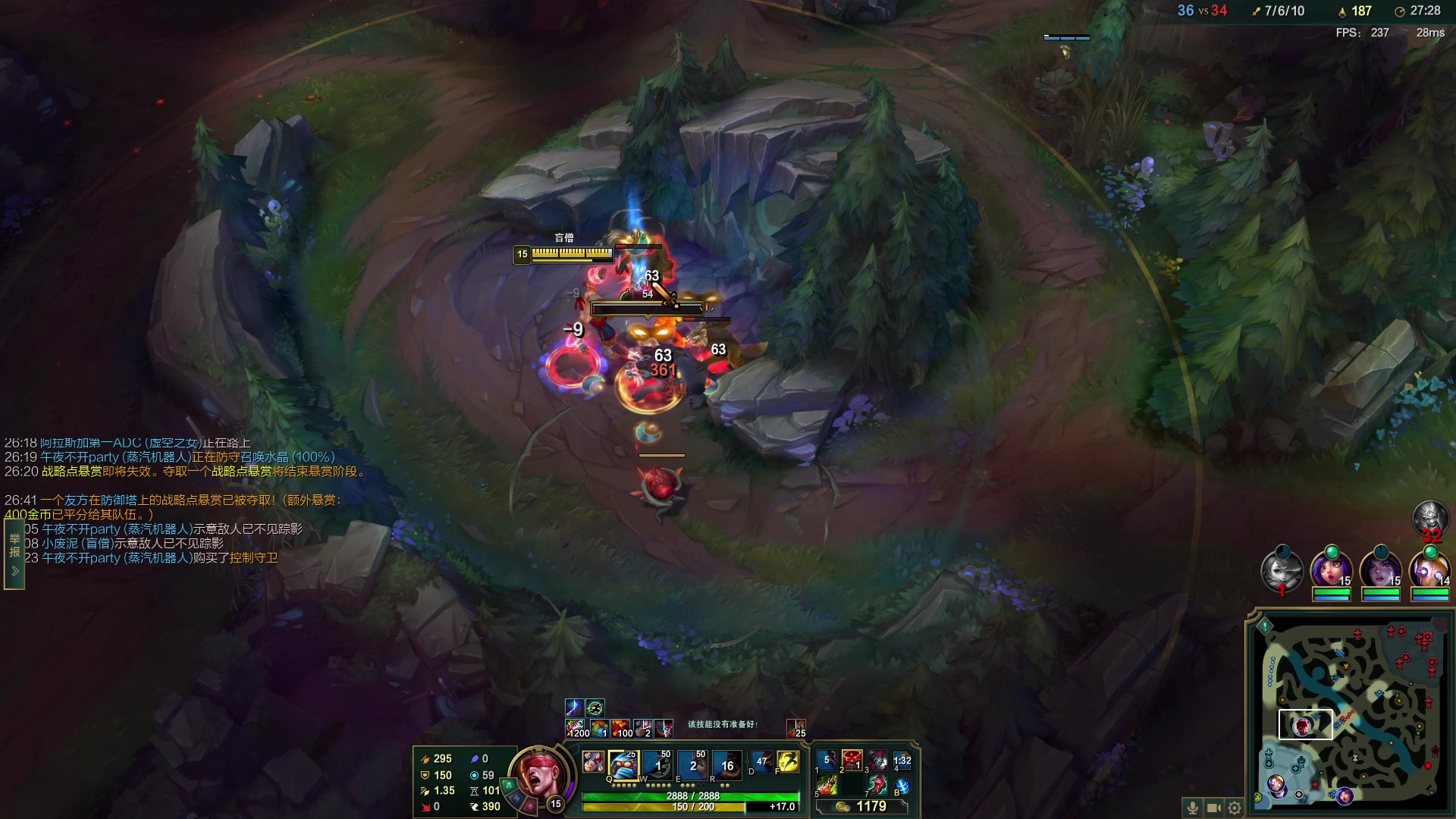 【2023-07-12 20点场】兮夜丶xiye：xiye: 看会比赛