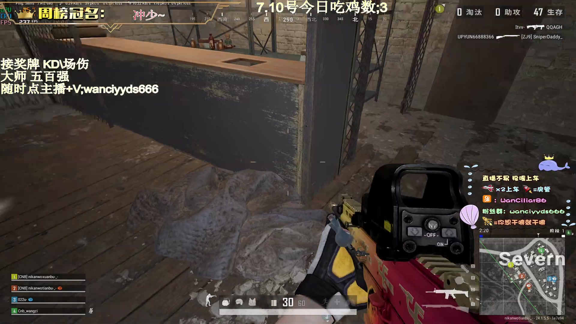 【2023-07-11 00点场】晚辞77：【晚辞】战神榜上的佼佼者