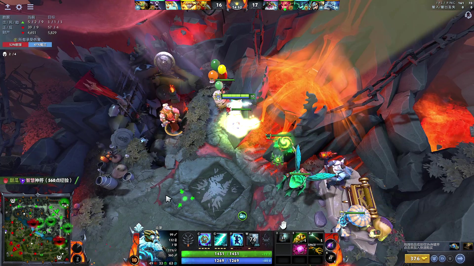 【2023-07-12 19点场】霸气虚幻哥1991：和妹妹们开会黑！！73965！