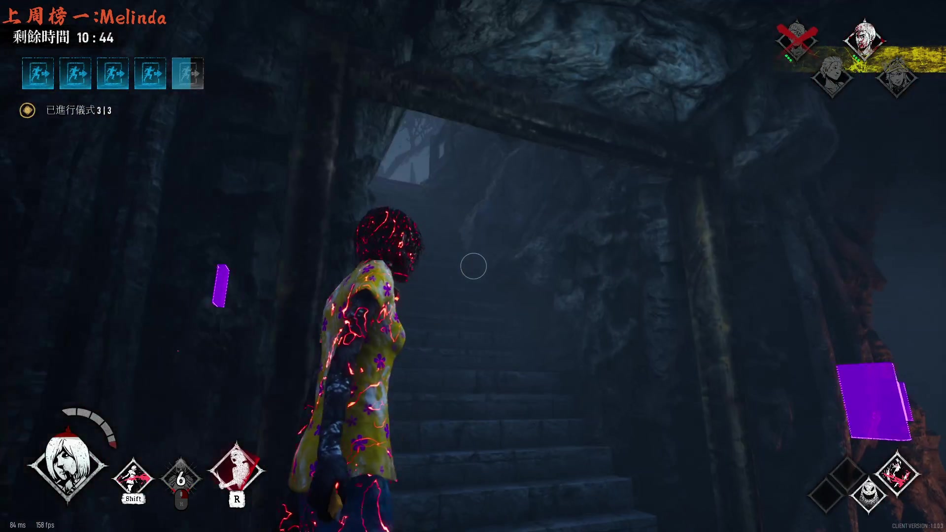 【2023-7-9 20点场】七潇丷:【小奶团】球球别追了