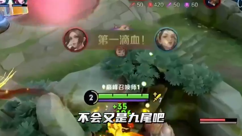兄弟们，芈月加强了手感就是不一样耶
