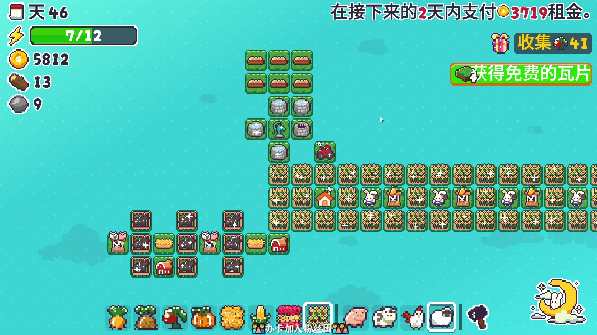 【2023-07-10 21点场】徐不鸽：进来享福。