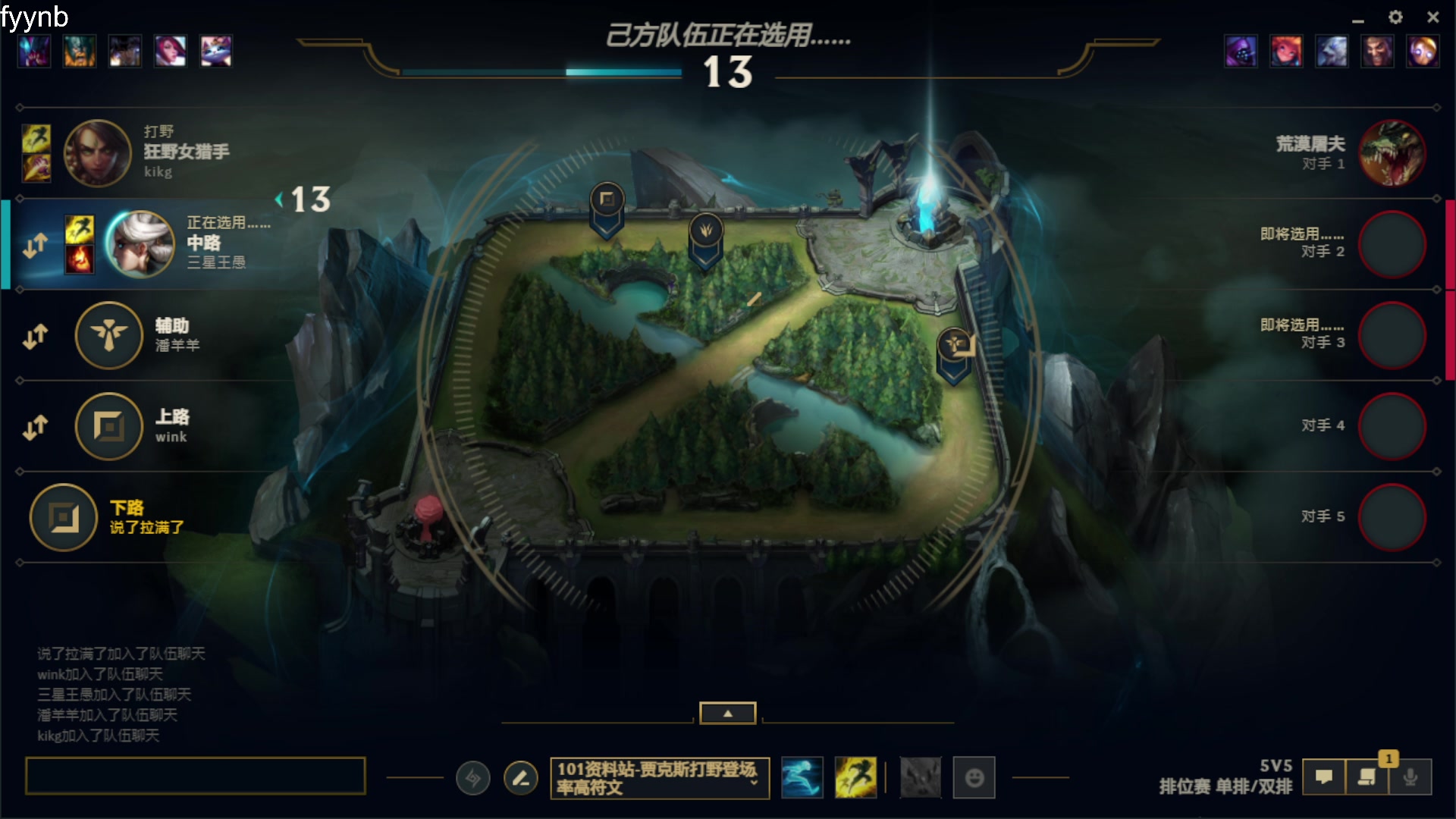 【2023-07-12 15点场】Jz0w0：【JZAD】睡不好 调下时差