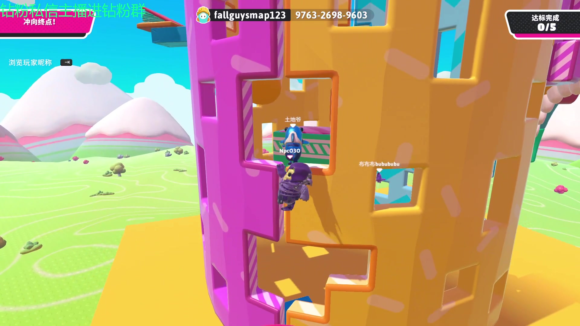 【2023-07-12 20点场】金甲EzNpc：真男人从不畏惧