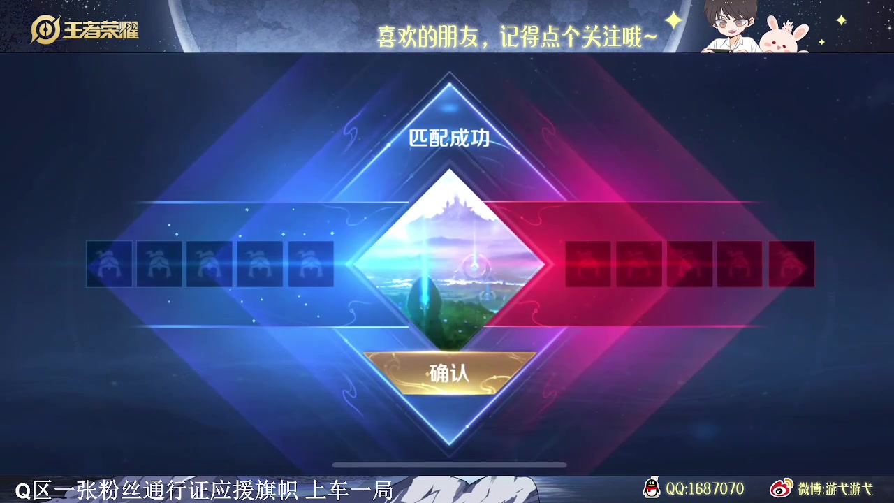 【2023-07-12 09点场】游弋：带粉国服亚连场均15杀