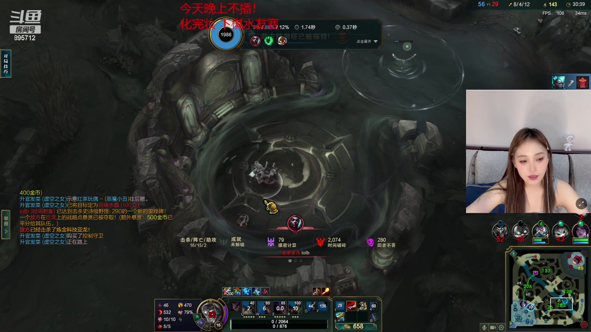 【2023-07-05 18点场】一只蘇l：蘇宝：聊个天咯晚上不播！