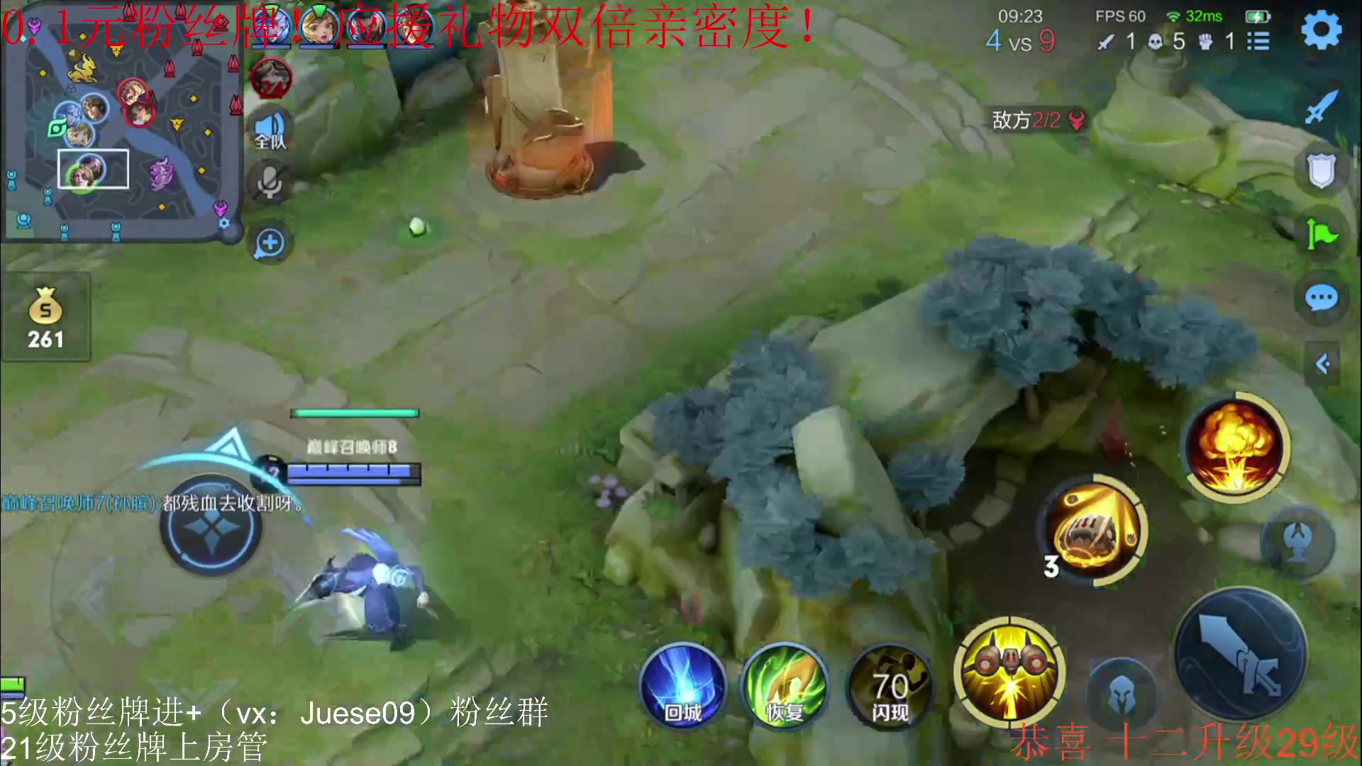 【2023-07-11 20点场】小角色ovo：（0.1元粉丝牌）角色角色！绝对 出色！