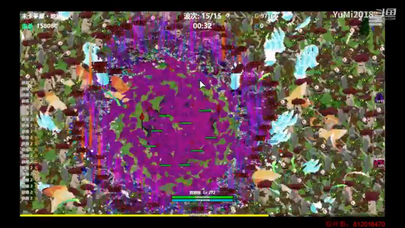 【末卡未来】召唤舒适度极佳。密集恐惧证切勿进入.mkv