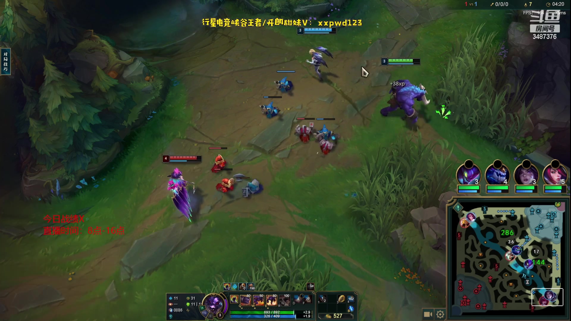 【2023-07-12 12点场】辛巴imb丶丶：今日目标450分！