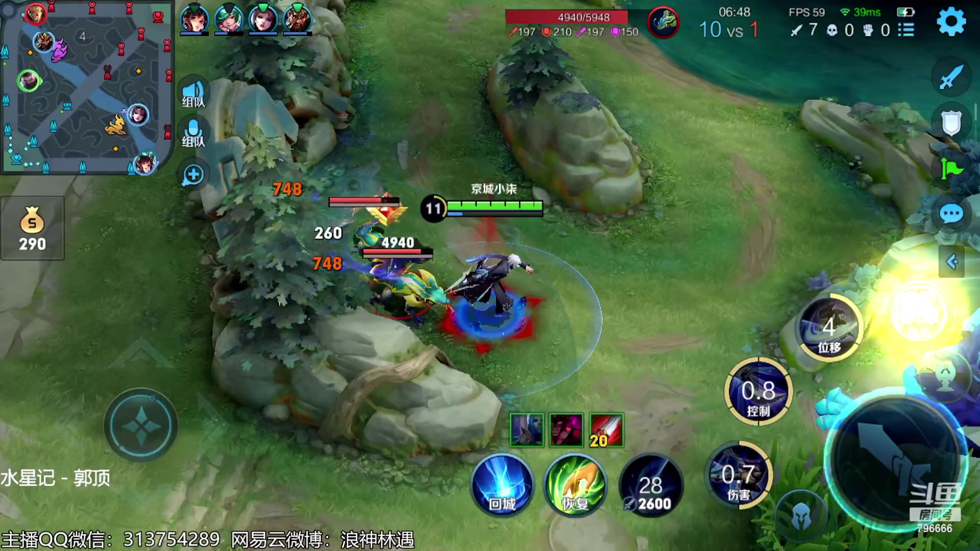 【2023-07-11 22点场】惊蜇：惊蜇：今夜无雪无晴 无悲喜
