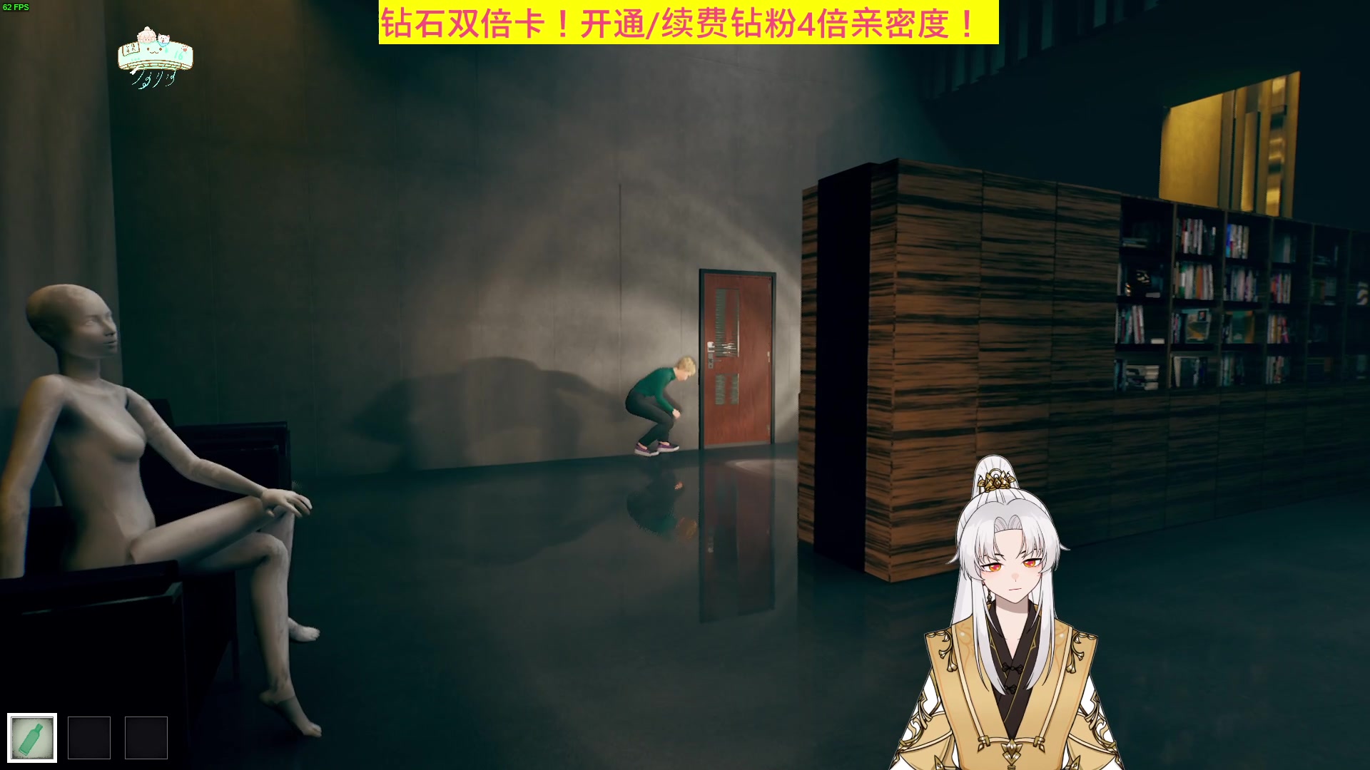 【2023-07-11 21点场】阿福Afuuu：【钻石双倍】粉丝狂欢派对，为我应援吧~！
