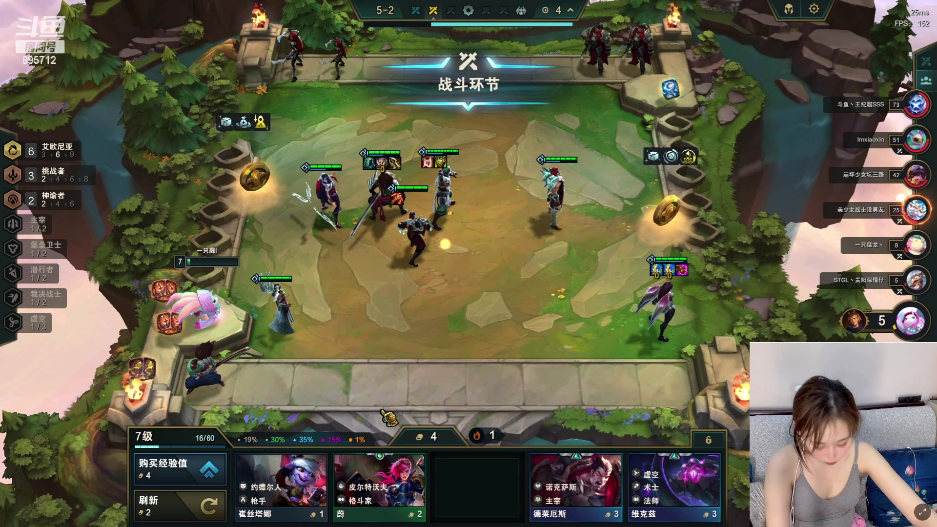 【2023-07-07 01点场】一只蘇l：蘇宝：今天是睡饱饱的一天呢！