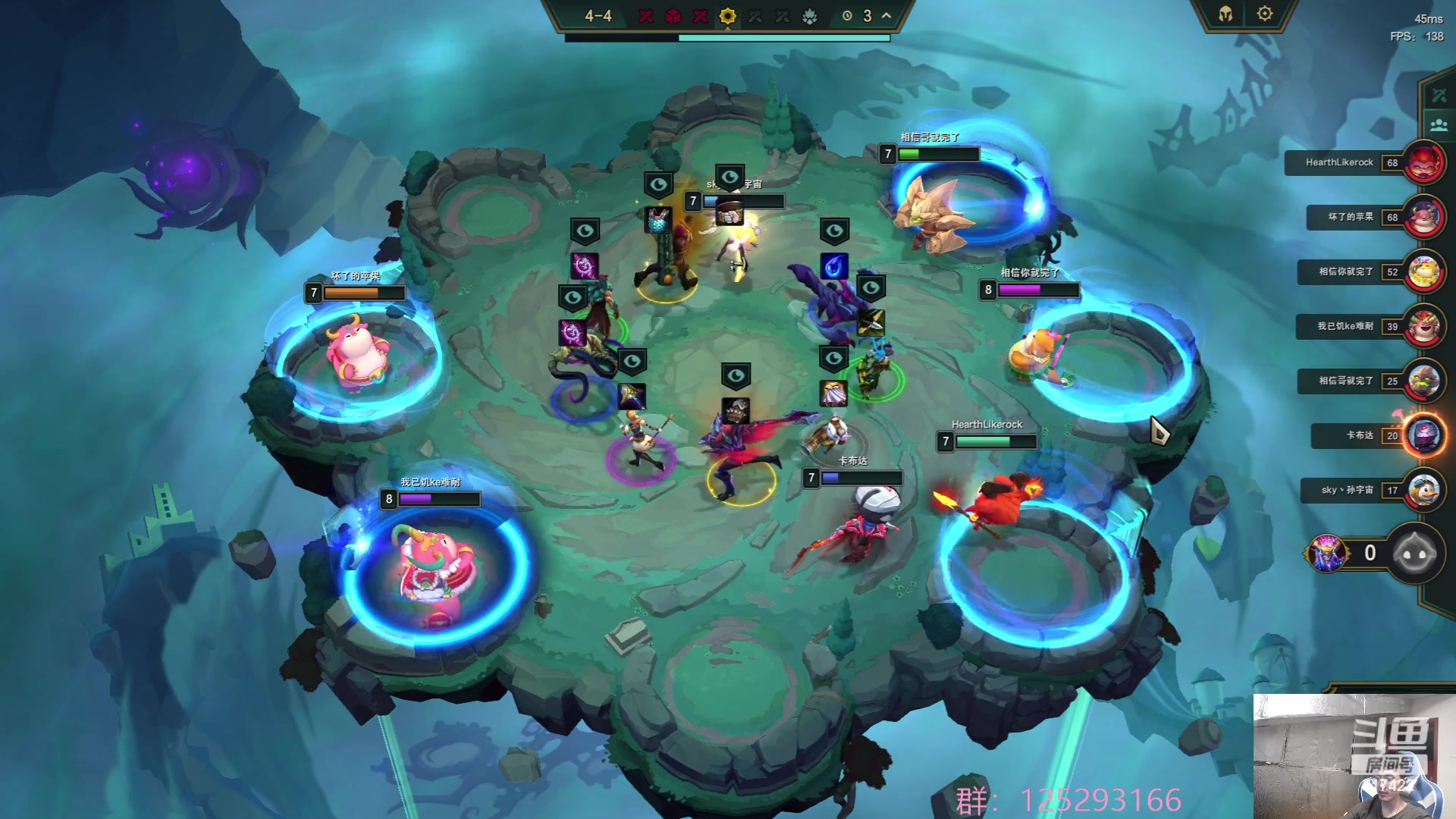 【2023-07-12 09点场】驴酱的冯雨大王：冯雨大王：保持健康，热爱生活~