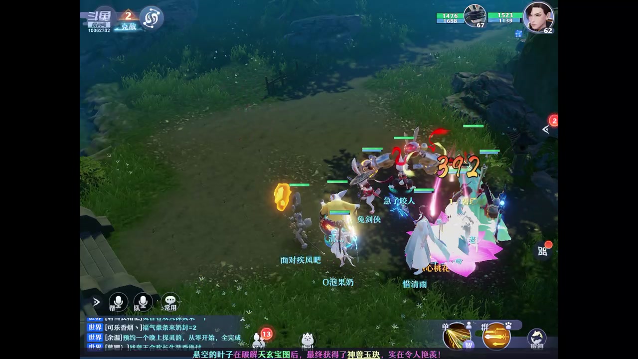 【2023-07-11 13点场】旧歌在此：最强战士在线