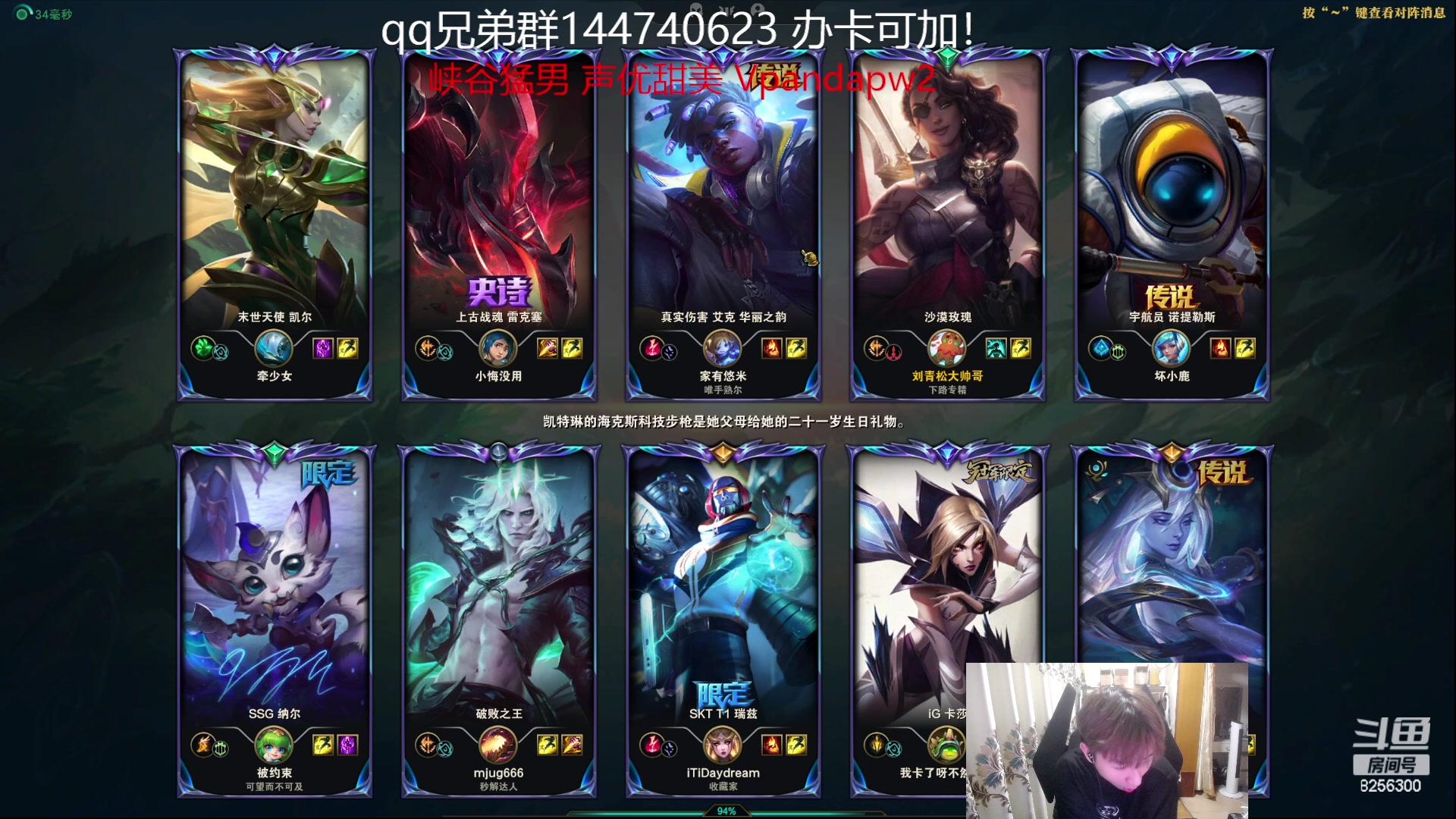 【2023-7-11 4点场】子敬ad:带你探索新版本！！