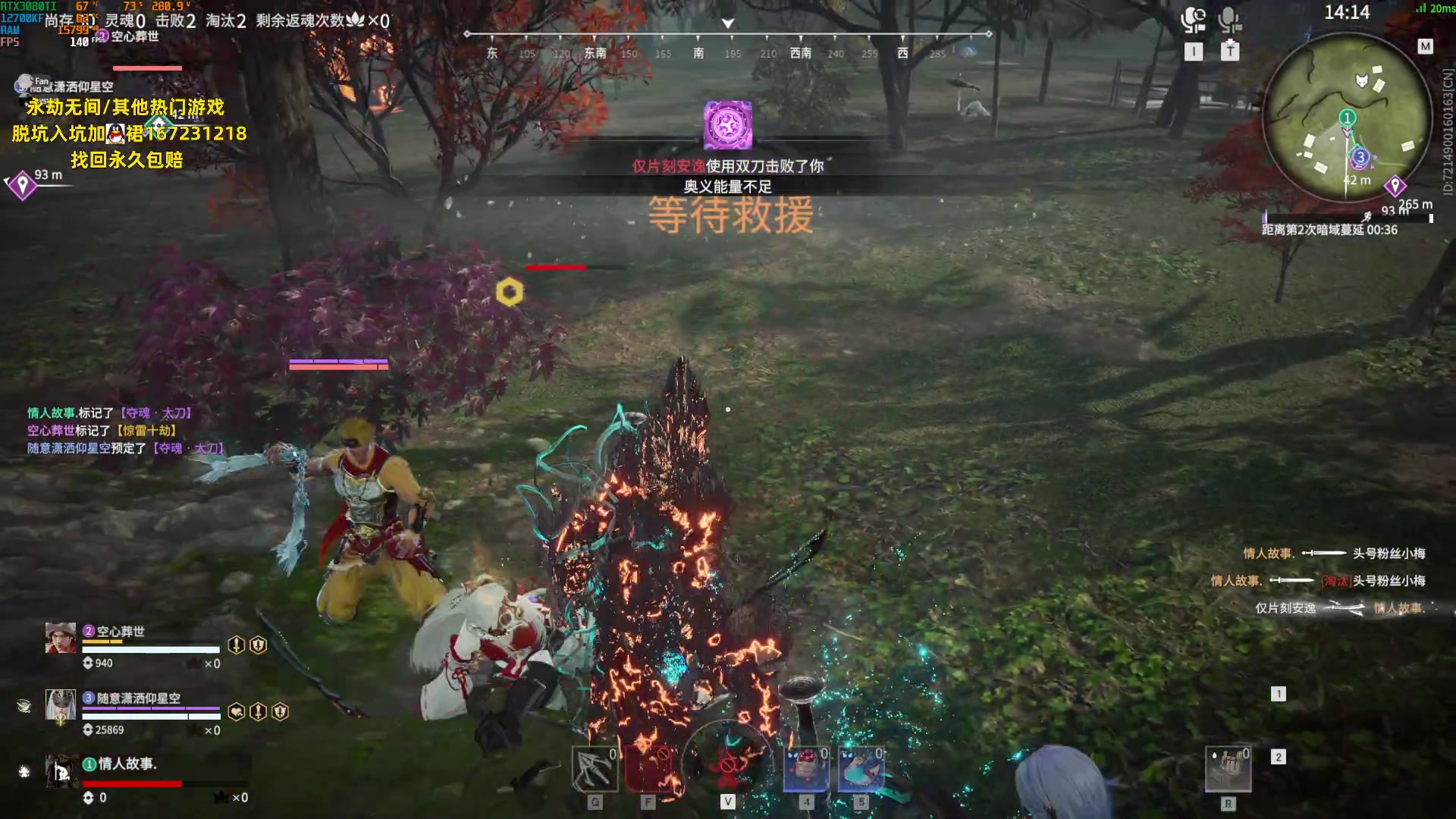 【2023-07-11 21点场】NRK丶反神：看高手玩游戏