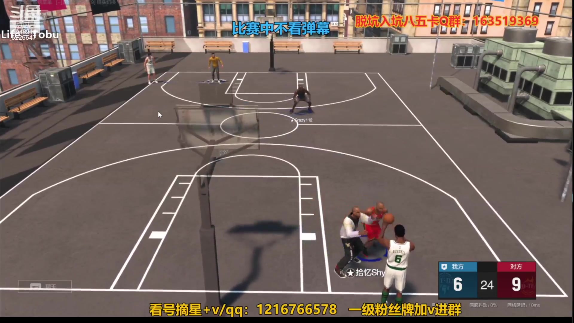 【2023-07-12 20点场】XY丶死鱼：死鱼ysy：晚上好嗨起来！！！