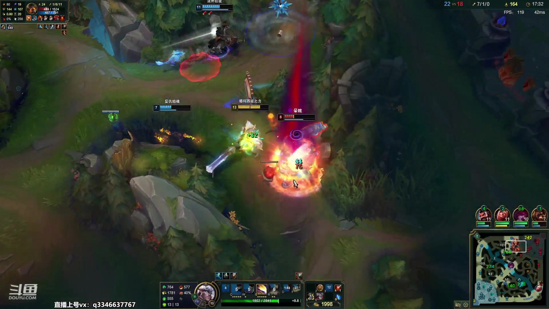 【2023-07-12 13点场】小君盖伦King：小君盖伦yyds~