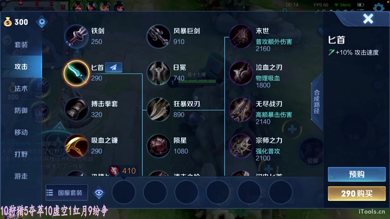 【2023-07-12 00点场】sViper丶阿灿：阿灿：忙里偷个闲