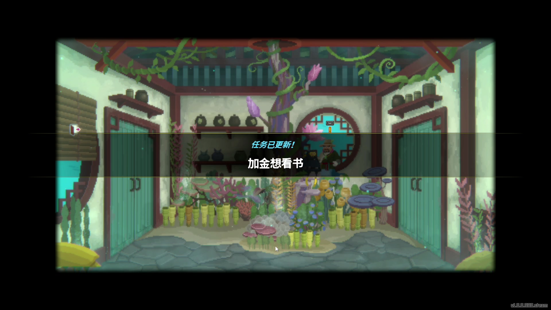 【2023-07-12 17点场】尐表哥：七月的精神焕发！