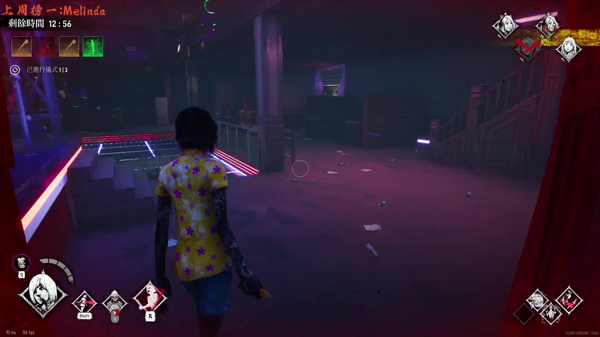 【2023-7-10 11点场】七潇丷:【小奶团】球球别追了