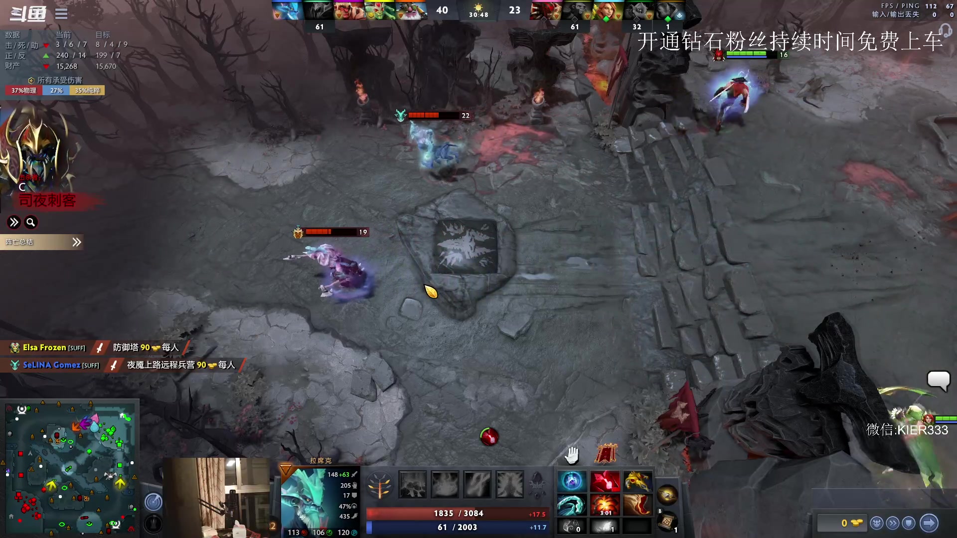 【2023-07-12 00点场】叶子长青K：长青派火猫 凶得批爆