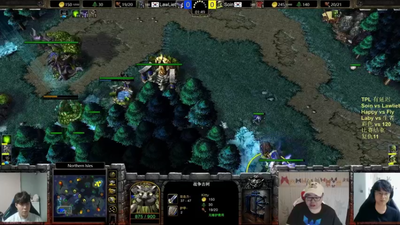 【TED出品】TPL A组 Soin vs Lawliet 知耻而后勇